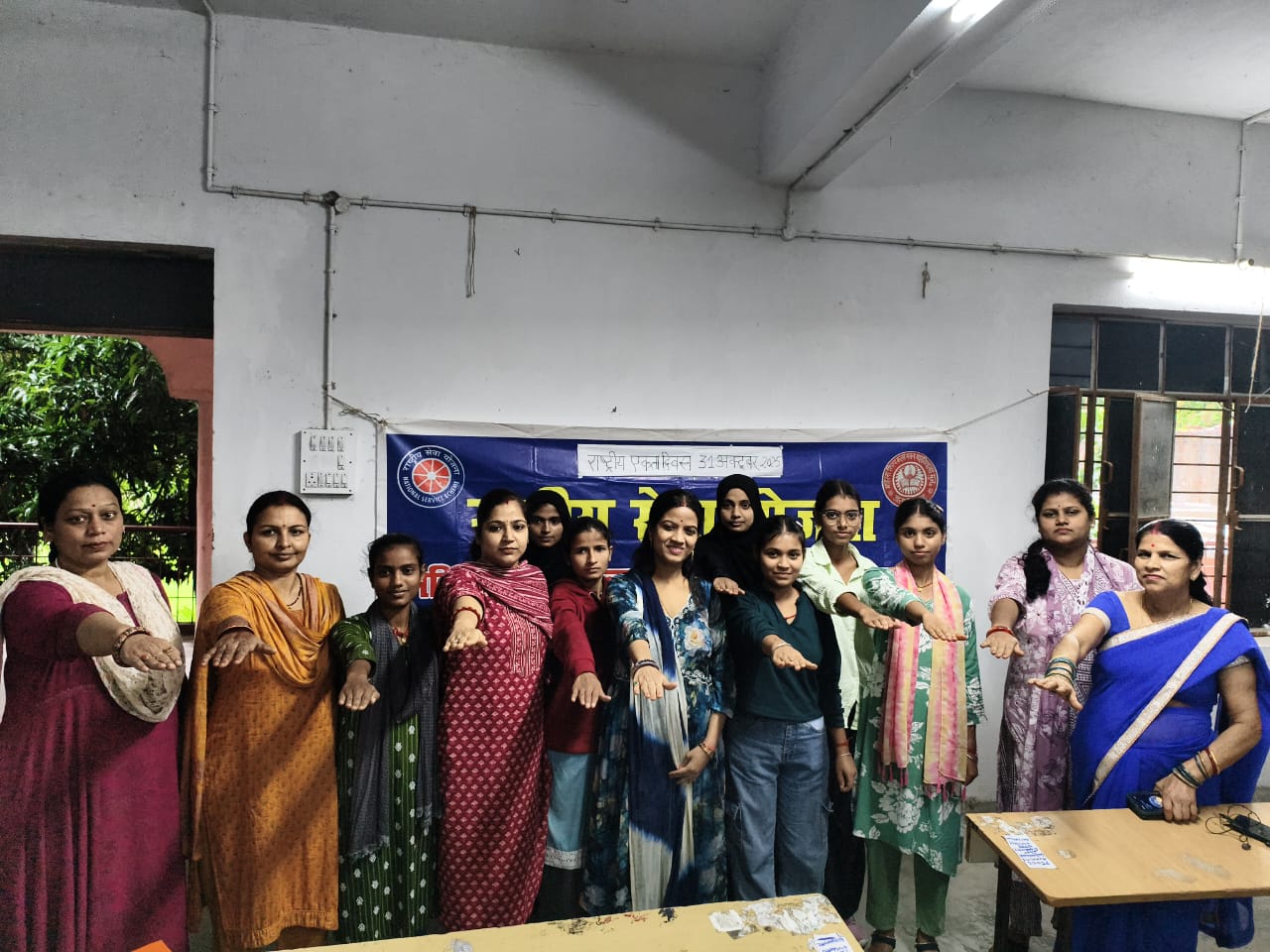 महिला शिल्प कला भवन महाविद्यालय में मनाया गया राष्ट्रीय एकता दिवस