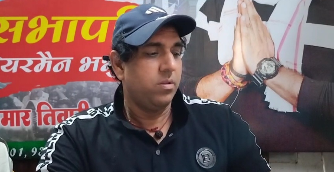 बीएसपी से हुए नाराज तो पशुपति पारस की पार्टी से लड़ेंगे चुनाव, भभुआ नगर सभापति के मैदान में उतरने से बढ़ी चुनावी हलचल