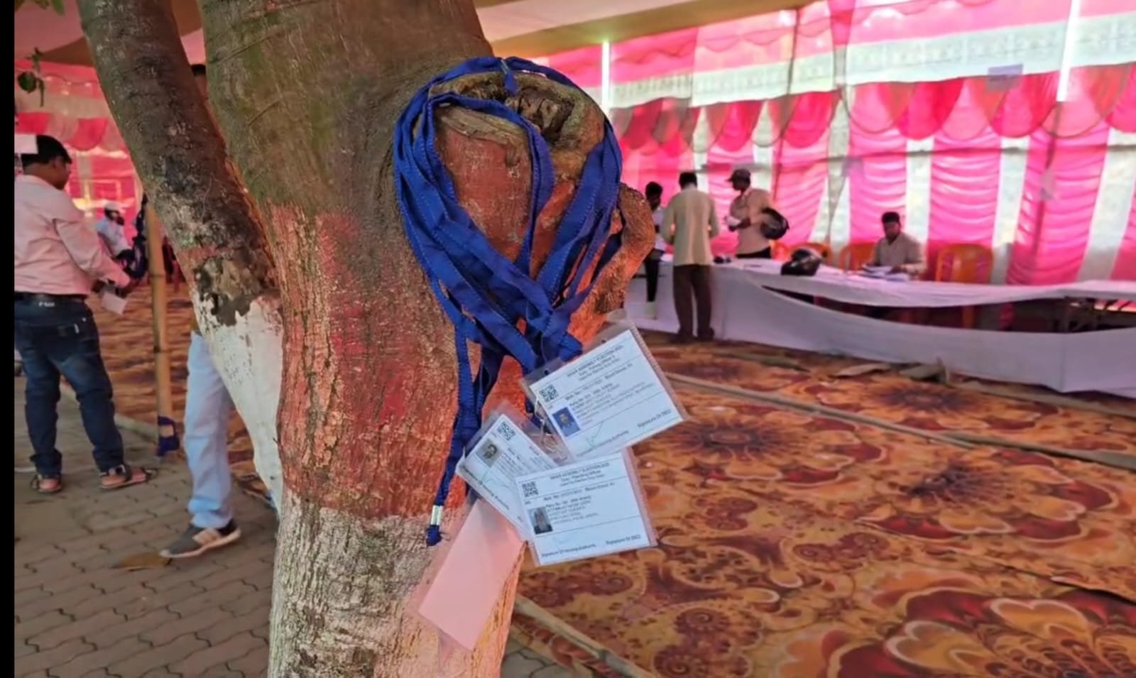 डिस्पैच सेंटर पर लापरवाही और सरकारी राशि का दुरुपयोग