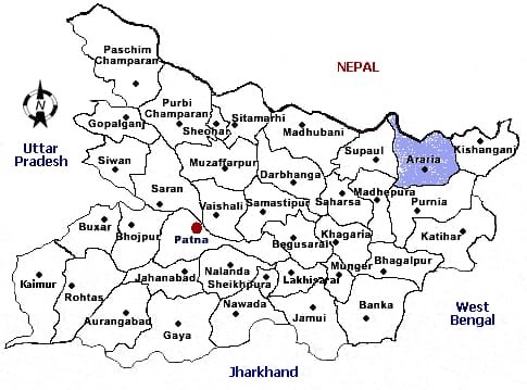 अररिया में कई दिग्गजों के भाग्य का फैसला आज,दो पूर्व पुलिस अधिकारी समेत,मंत्री,तीन पूर्व मंत्री,पूर्व मंत्री की बहु समेत कई विधायकों के भाग्य का फैसला तय करेगी जनता