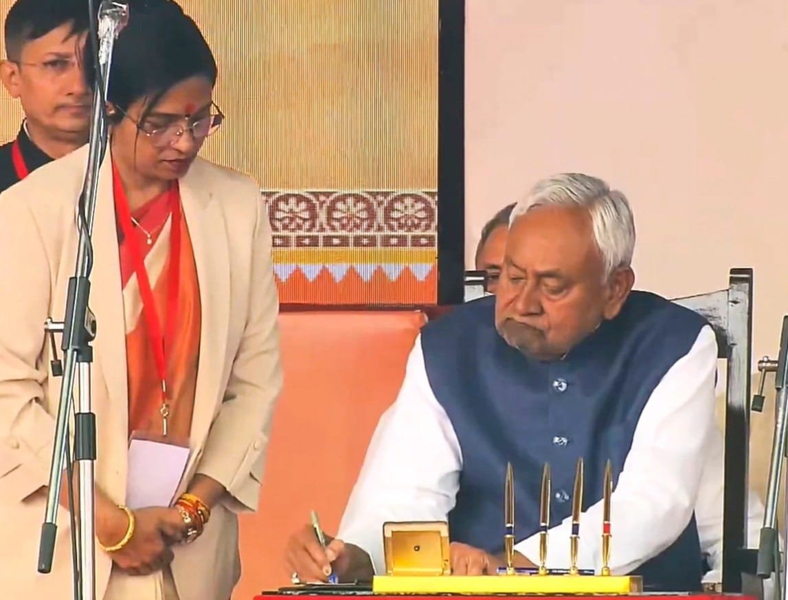 नई सरकार में नहीं मिला अररिया को प्रतिनिधित्व, उठ रहे सवाल