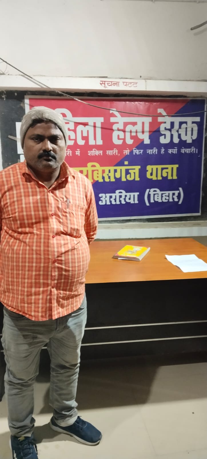 सीएसपी संचालक से हथियार के बल पर 25 हजार नगद, लैपटॉप, मोबाइल की लूट