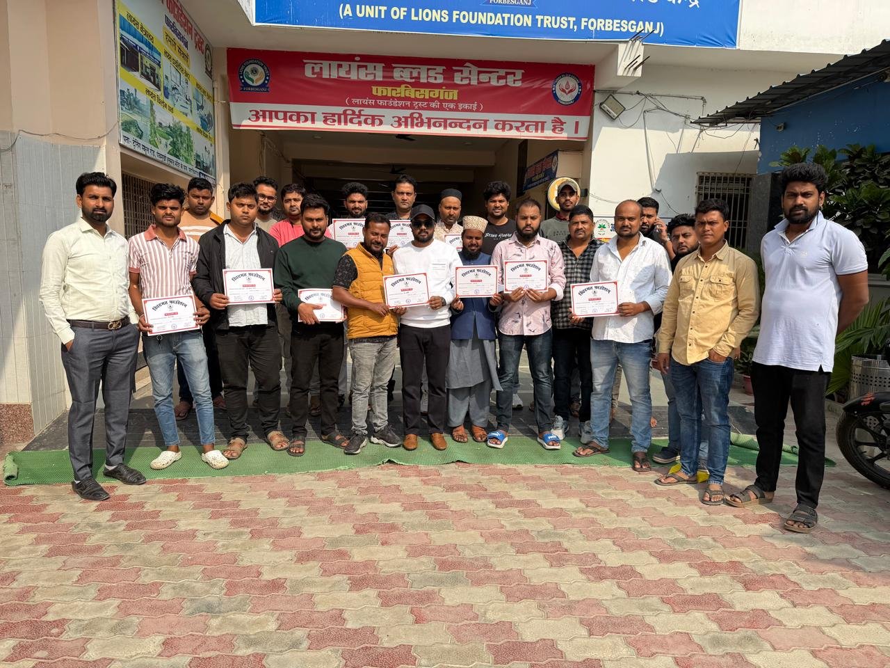 खिदमत फाउंडेशन की स्थापना पर 26 युवाओं ने जरूरतमंदों के लिए दिया रक्त