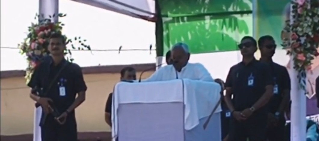 मुख्यमंत्री नीतीश कुमार की सुपौल के त्रिवेणीगंज में चुनावी सभा, लोगों से की एनडीए को वोट देने की अपील