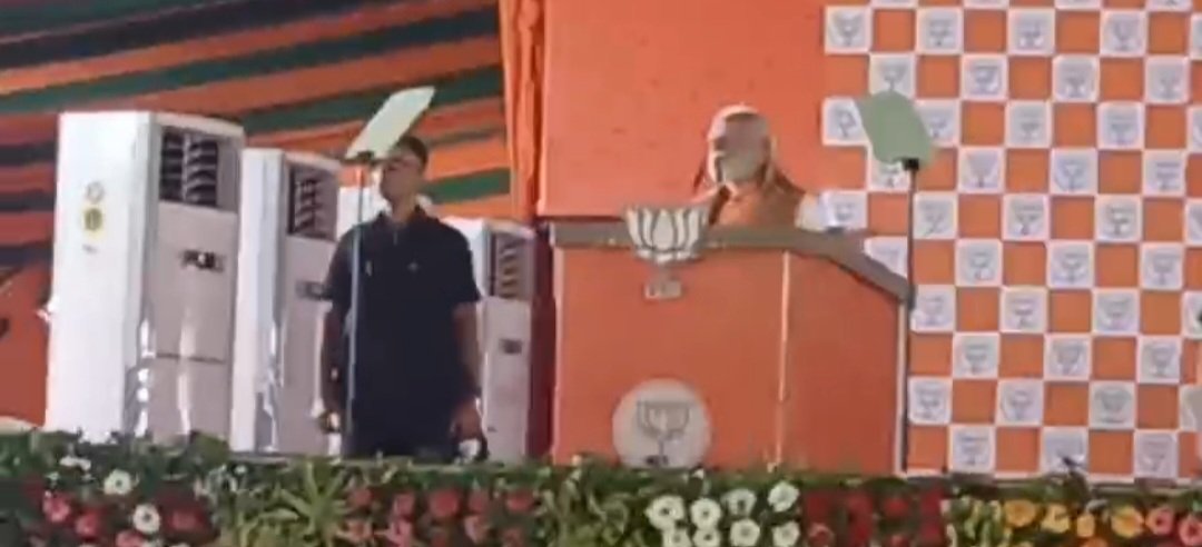 पहले चरण के मतदान के बाद महागठबंधन का भ्रम टूटा, एनडीए के पक्ष में हुआ मतदान : प्रधानमंत्री नरेंद्र मोदी