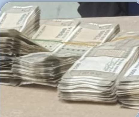 ढाई लाख भारतीय मुद्रा के साथ यूपी का युवक नेपाल सीमा में गिरफ्तार