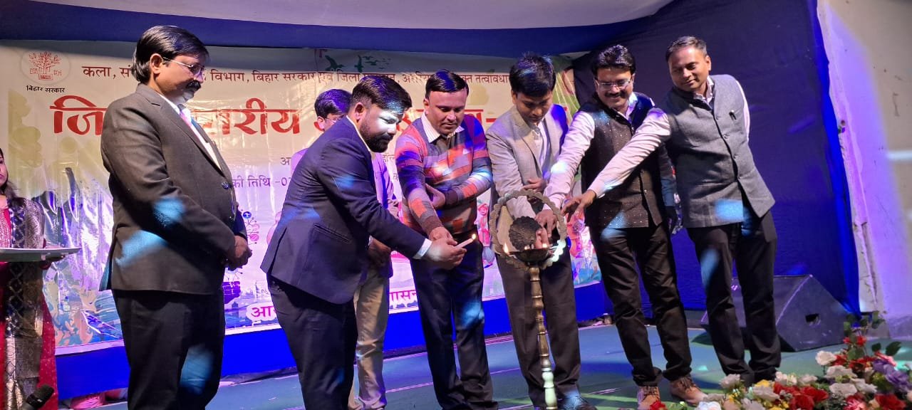 दो दिवसीय जिला स्तरीय युवा उत्सव का हुआ शुभारम्भ