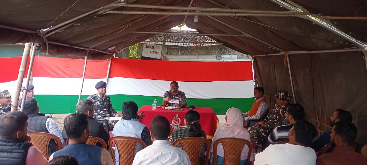 बॉर्डर यूनिटी रन की सफलता को लेकर एसएसबी की हुई बैठक