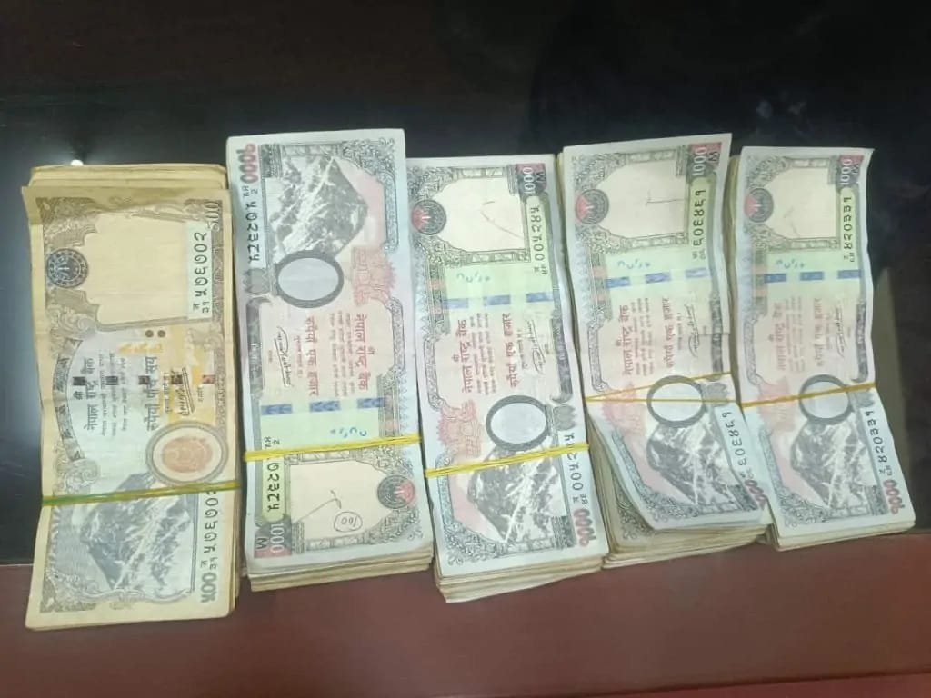 जोगबनी बॉर्डर पार करते ही नेपाल पुलिस ने हवाला के 4.70 लाख नेपाली करेंसी के साथ एक को किया गिरफ्तार