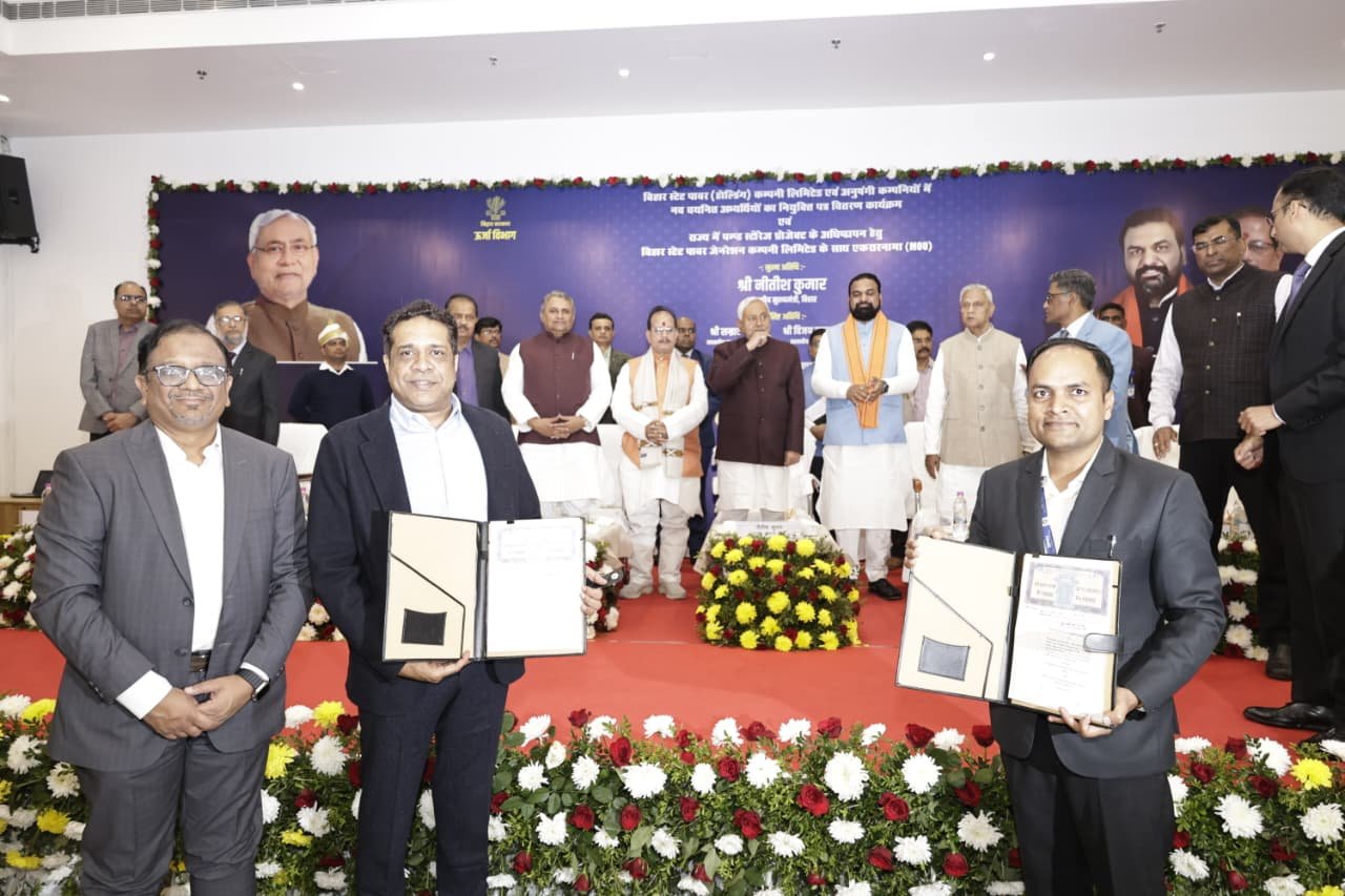 नई सरकार की बड़ी उपलब्धि: ऊर्जा क्षेत्र में 13 हजार करोड़ का निवेश, 8 हजार को रोजगार, नवादा में बनेंगे 2120 मेगावाट के दो पंप स्टोरेज बिजली घर, बिहार बनेगा अक्षय ऊर्जा का अग्रणी राज्य