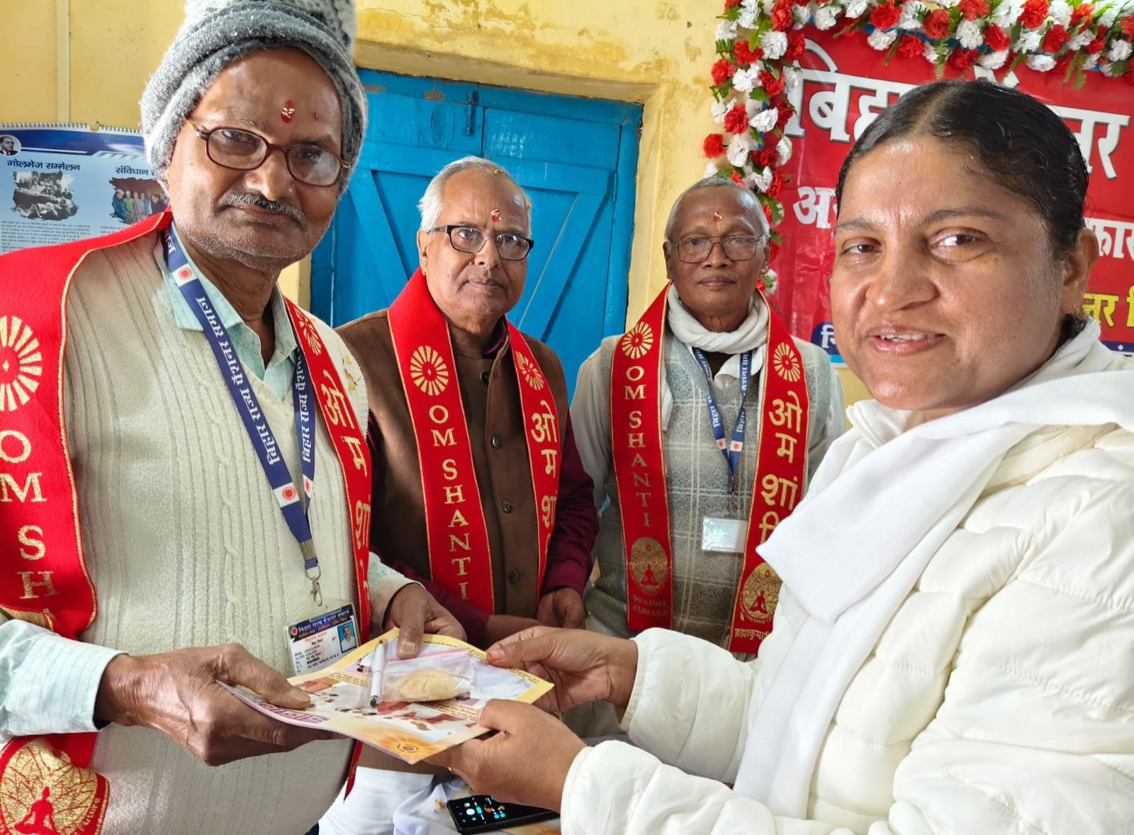 पेंशनर समाज ने स्थापना दिवस पेंशनर दिवस के रूप में मनाया,बुजुर्ग पेंशनरों को किया गया सम्मानित