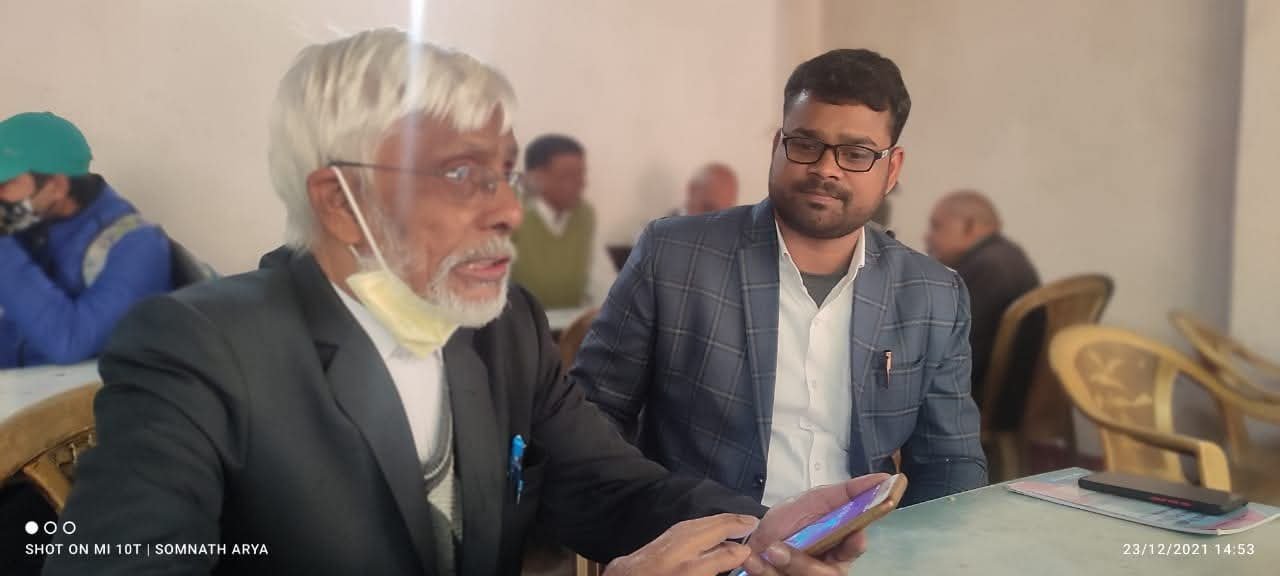 जिला विधिज्ञ संघ में शोक सभा, राजनीति प्रसाद के निधन पर दी गई श्रद्धांजलि