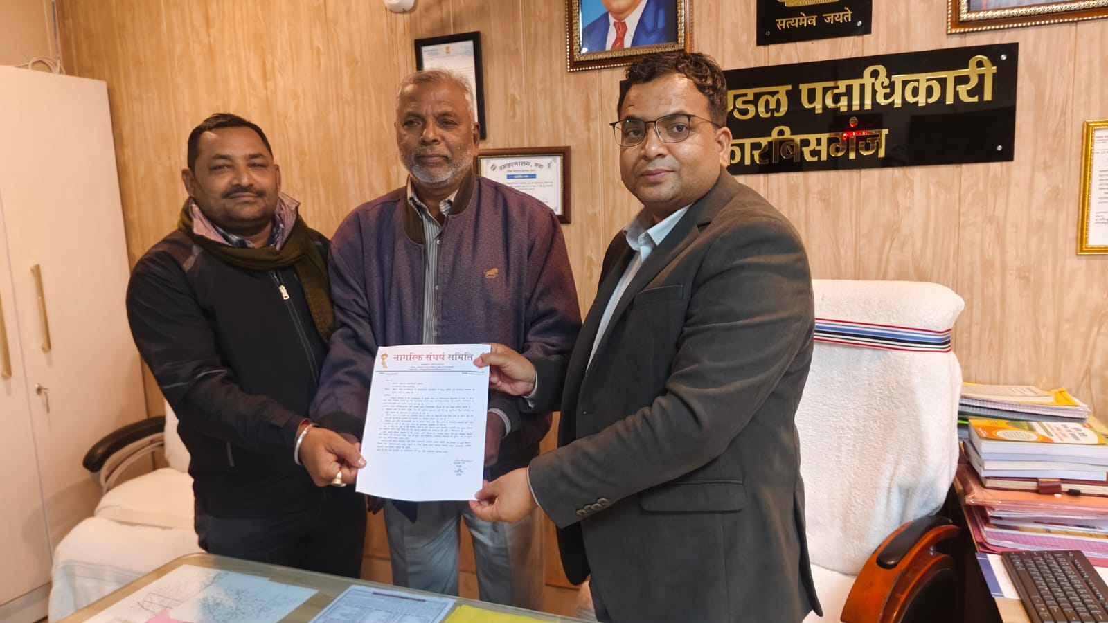 नागरिक संघर्ष समिति ने एसडीओ को सौंपा ज्ञापन,आरओबी निर्माण कार्य की खामियों को दूर करने की मांग