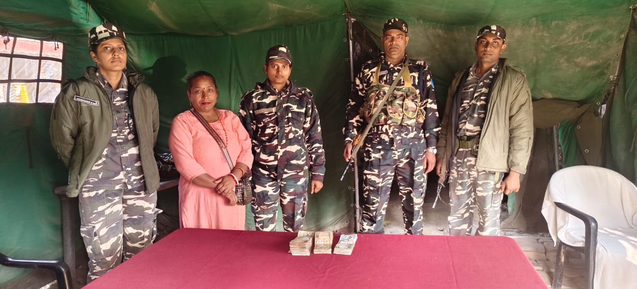 दो लाख नेपाली करेंसी के साथ यूपी की महिला गिरफ्तार