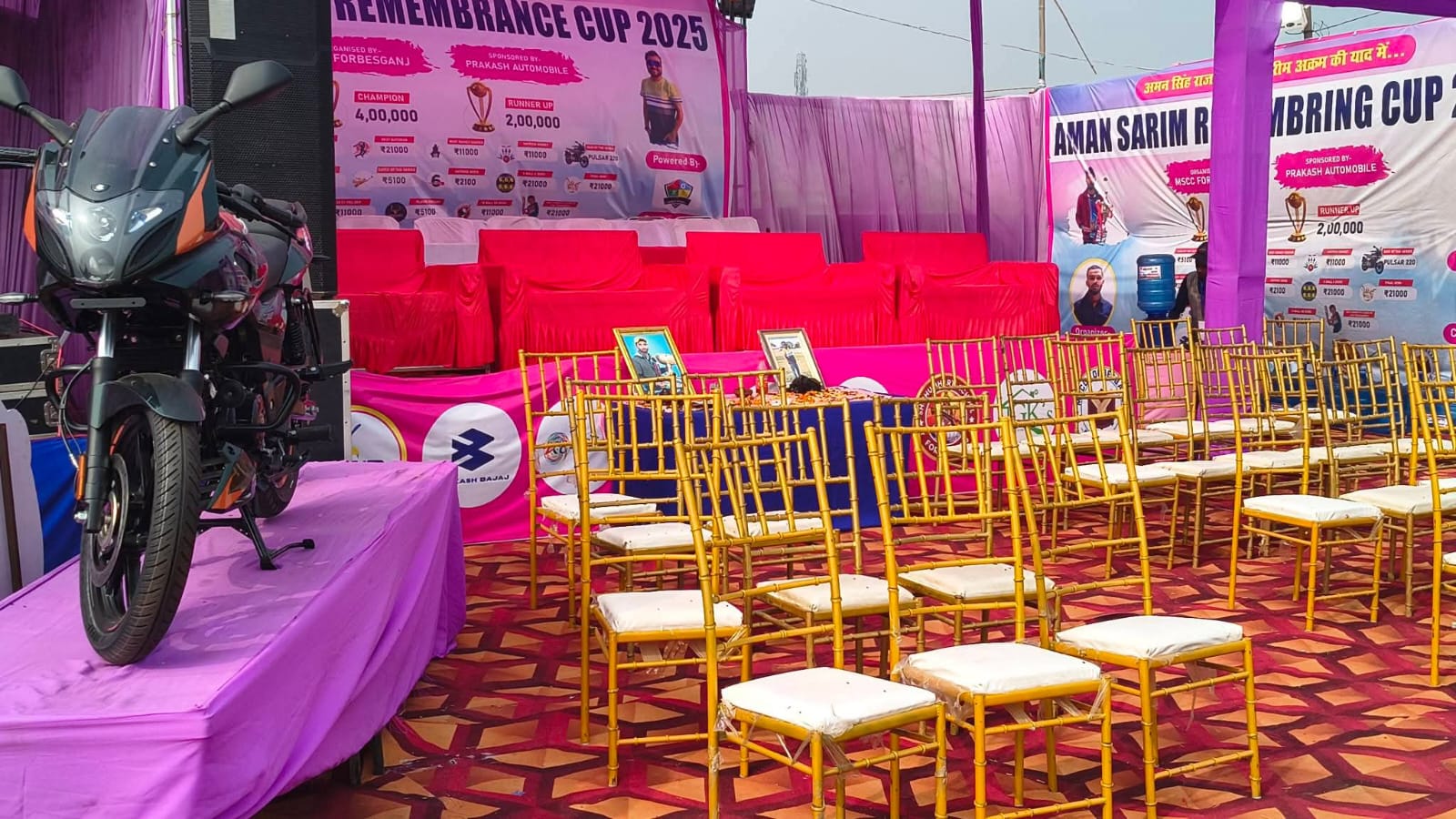 एएसआर कप सीजन छह का फाइनल में फारबिसगंज की भिड़ंत आरा से, तैयारी पूरी