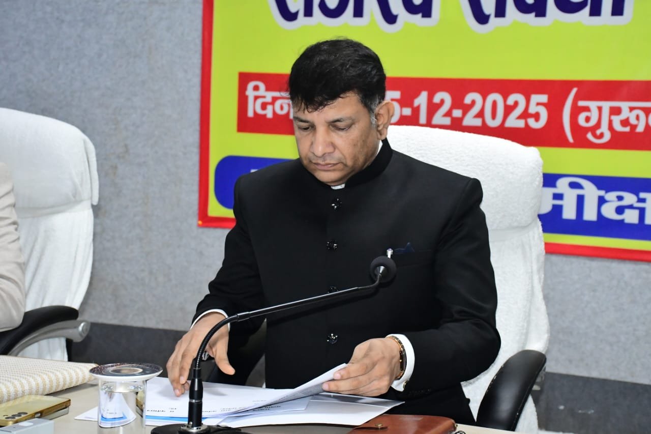 राजस्व मामलों में तेजी लाने के निर्देश, 31 दिसंबर तक शत-प्रतिशत स्कैनिंग का लक्ष्य, प्रधान सचिव सीके अनिल ने भागलपुर में की समीक्षा बैठक