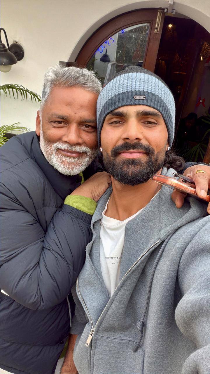 “अब सार्थक के नाम से होगी मेरी पहचान”: बेटे के IPL में चयन पर भावुक हुए सांसद पप्पू यादव, लिखी दिल छू लेने वाली पोस्ट