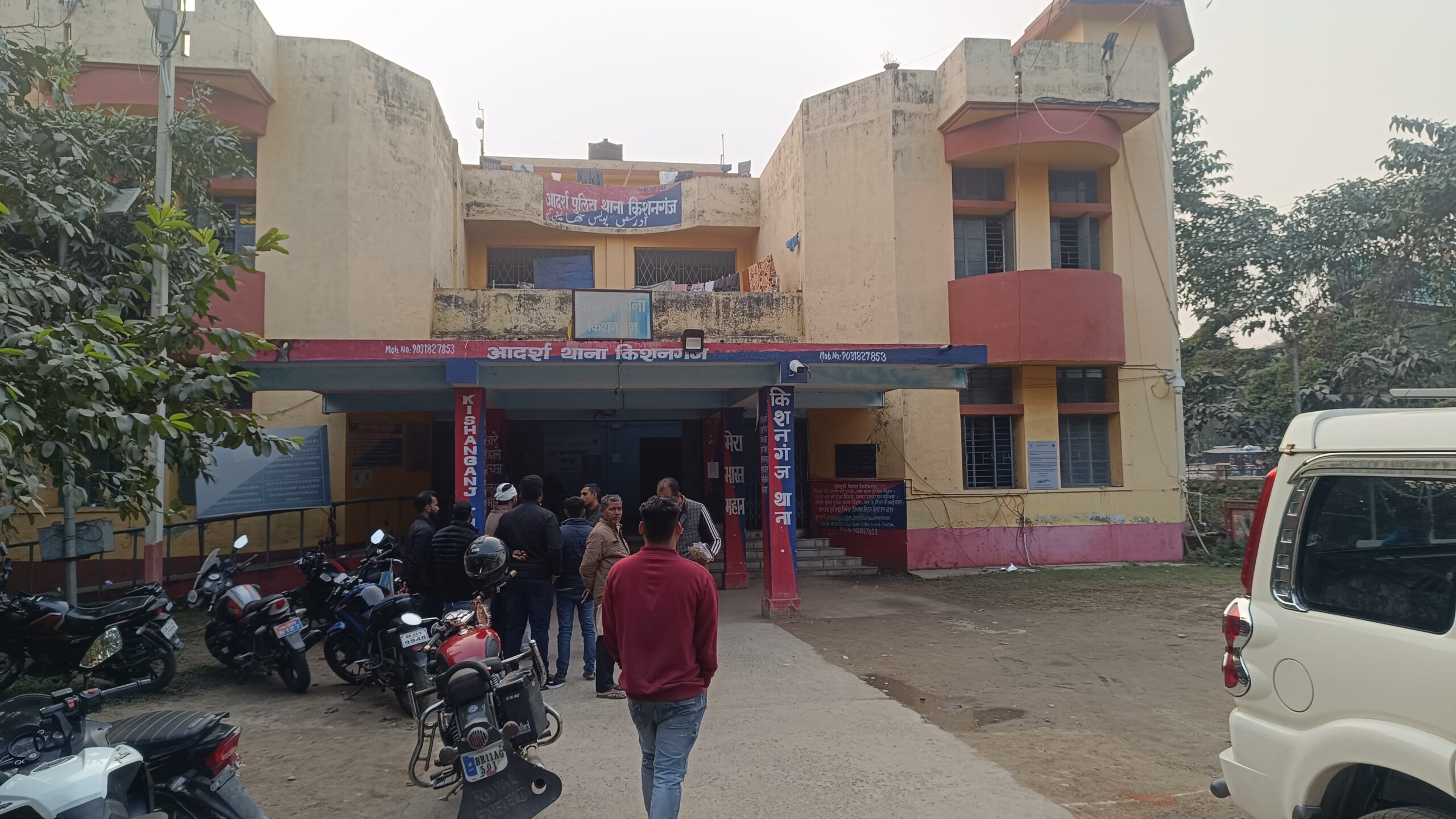 किशनगंज में NIA की कार्रवाई,फुलवारी शरीफ PFI मामले में दो संदिग्धों को हिरासत में लिया, एक को छोड़ा