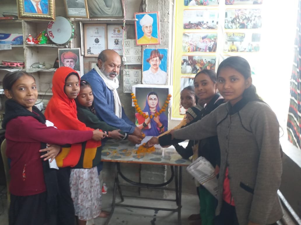 भागलपुर में सावित्रीबाई फुले की जयंती पर नारी शिक्षा पर संवाद