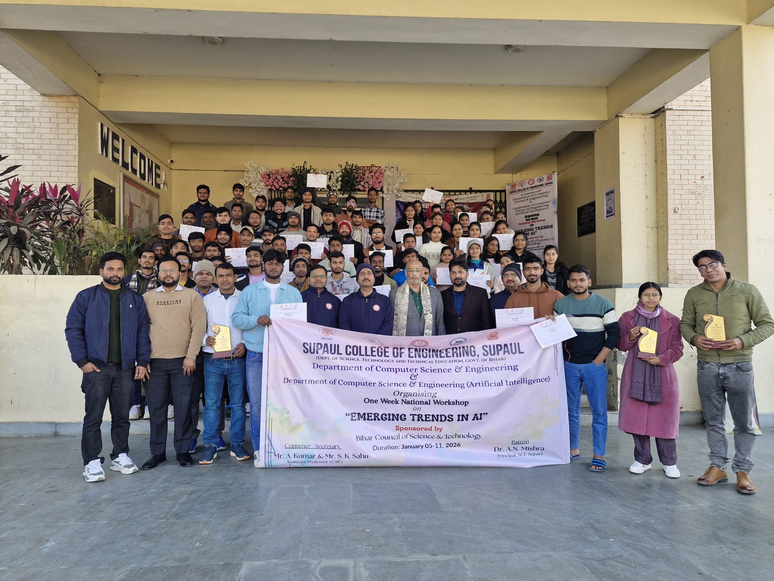 सुपौल कॉलेज ऑफ इंजीनियरिंग में एआई पर राष्ट्रीय कार्यशाला का हुआ समापन