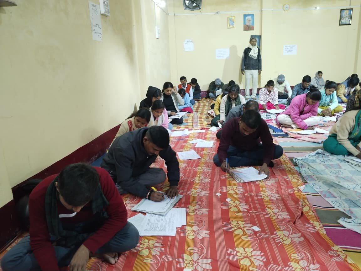 ज्योति कला संगम महाविद्यालय में वार्षिक लिखित परीक्षा शांतिपूर्ण ढंग से संपन्न