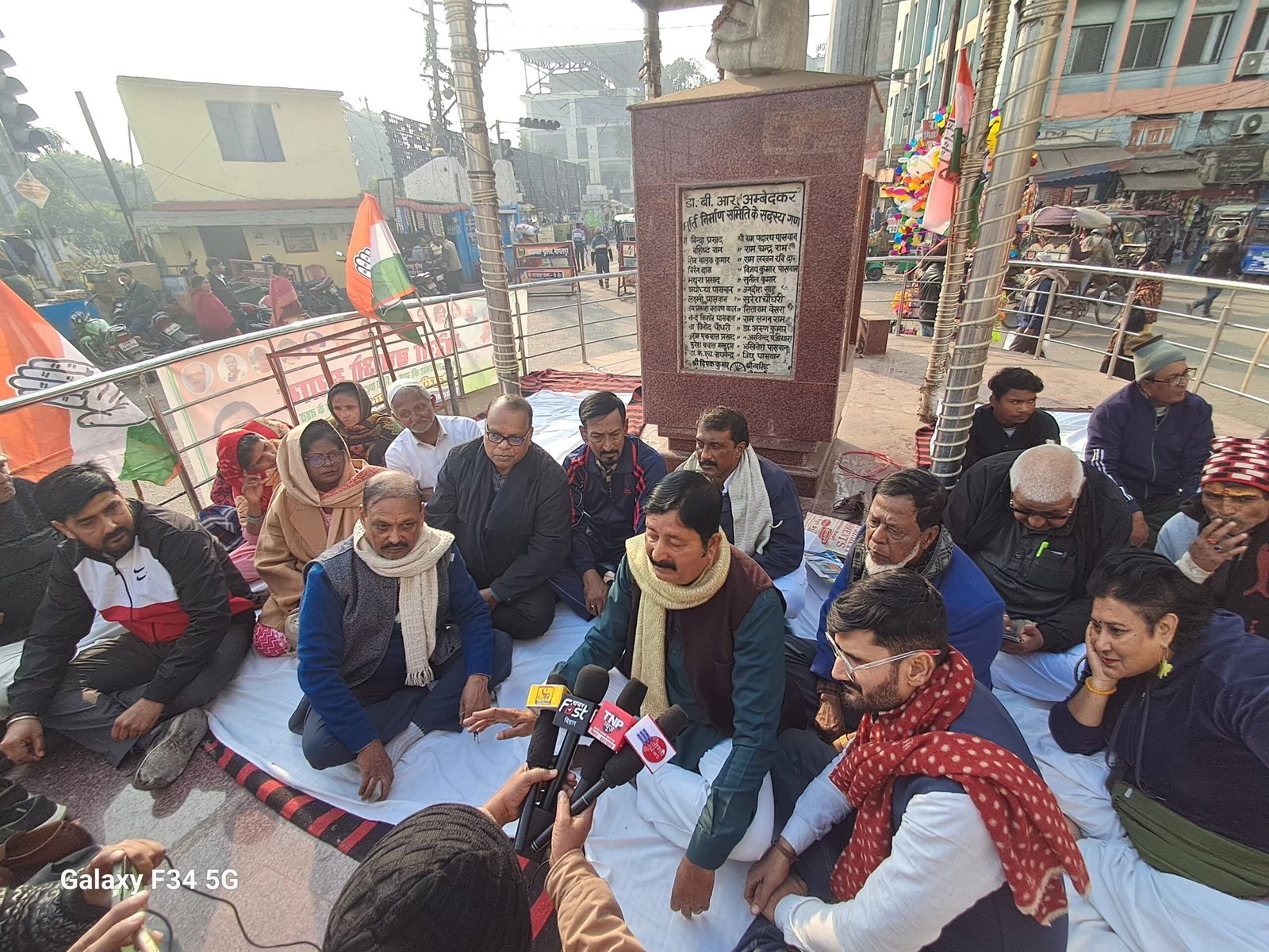 मनरेगा के नाम व स्वरूप में बदलाव के विरोध में कांग्रेस का एक दिवसीय उपवास-धरना, मोदी सरकार पर मजदूर विरोधी नीति अपनाने का आरोप