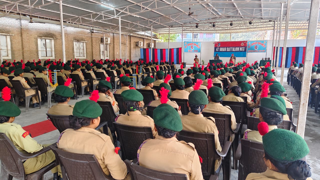 47 बिहार बटालियन एनसीसी के दस दिवसीय प्रशिक्षण शिविर का समापन, कैडेट्स ने लिया राष्ट्र सेवा का संकल्प