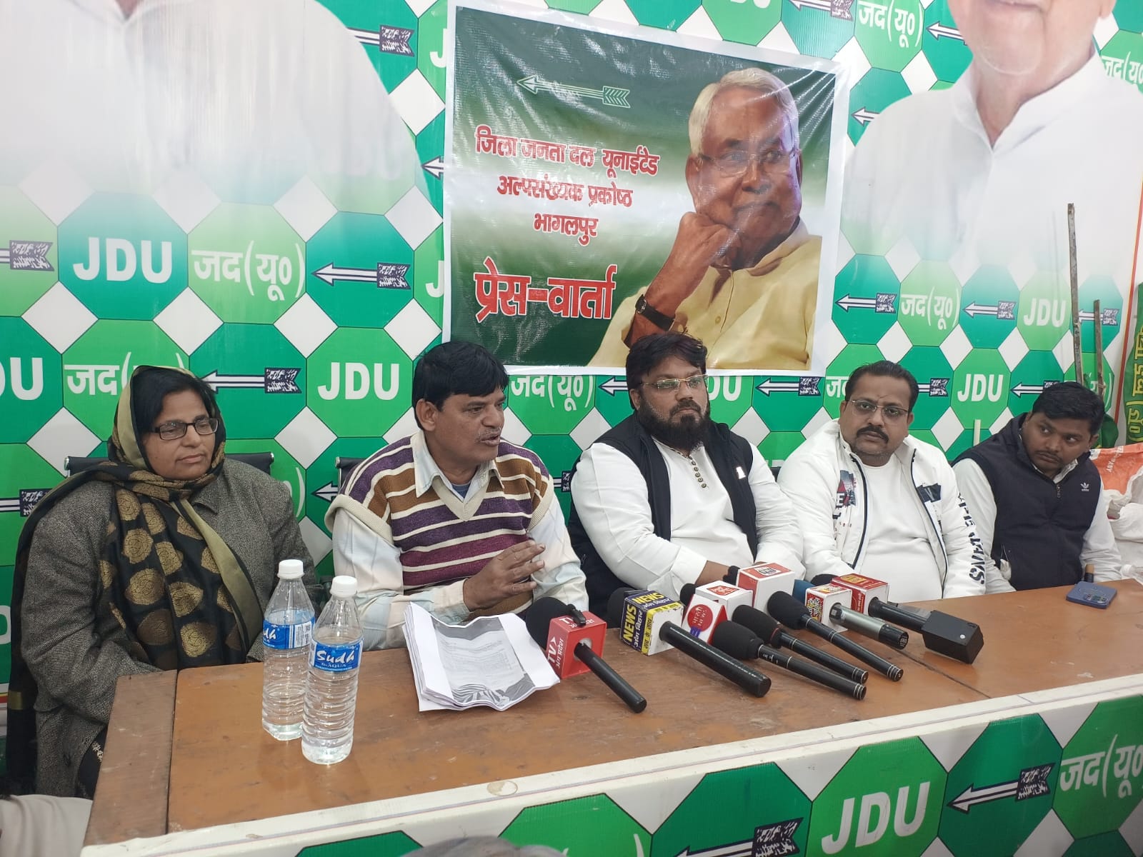 भागलपुर सुन्नी वक़्फ़ बोर्ड के गठन पर घमासान: राजद–कांग्रेस समर्थकों को जगह देने पर जदयू अल्पसंख्यक प्रकोष्ठ का विरोध, कमेटी भंग करने की मांग