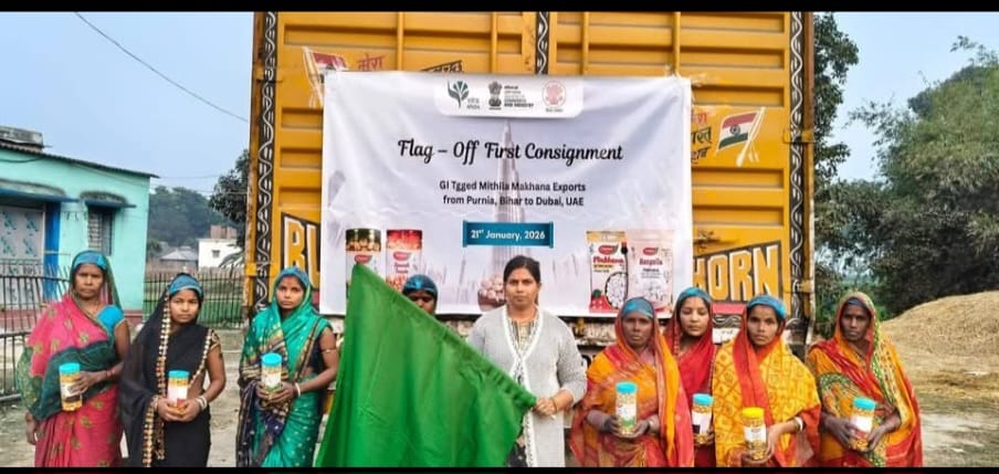 पूर्णिया के ‘सफेद सोने’ की वैश्विक धमक: दुबई को मिथिला मखाना का पहला समुद्री निर्यात, पीयूष गोयल ने सराहा