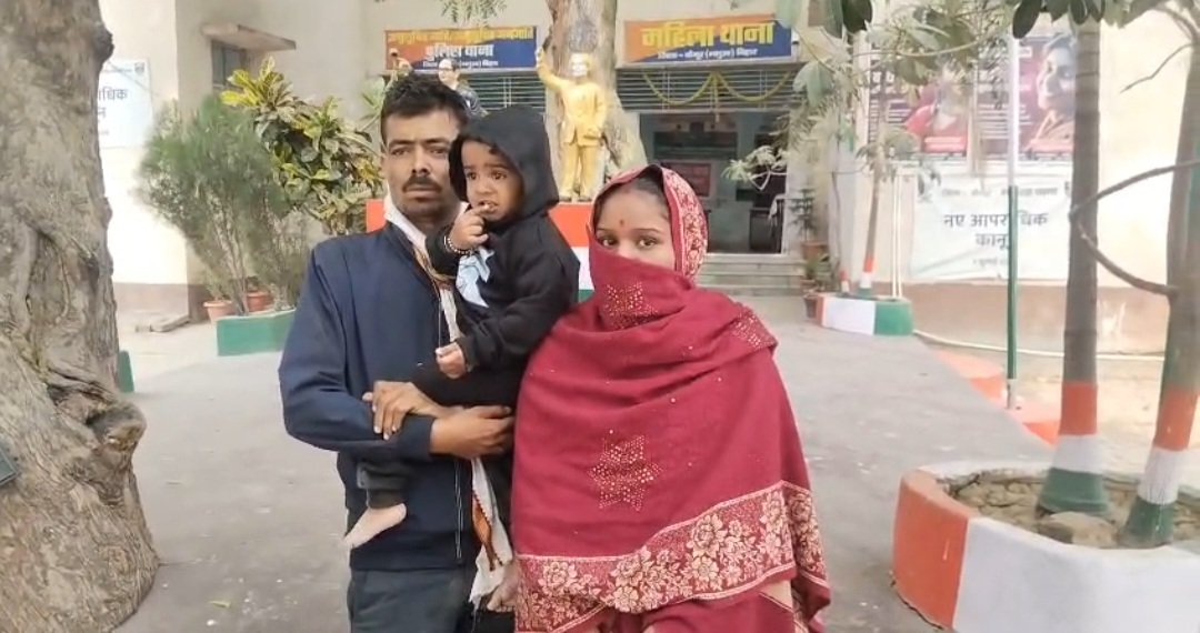 दो चचेरे ससुरों पर बहु से मारपीट का आरोप, गली में घसीटकर पीटा, महिला थाना में एफआईआर