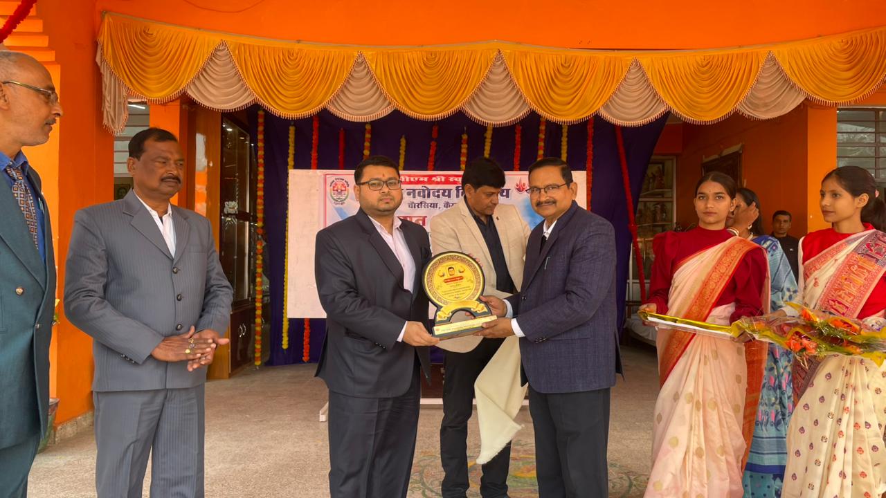 जवाहर नवोदय विद्यालय चौरसिया में विद्यालय प्रबंधन समिति की बैठक संपन्न