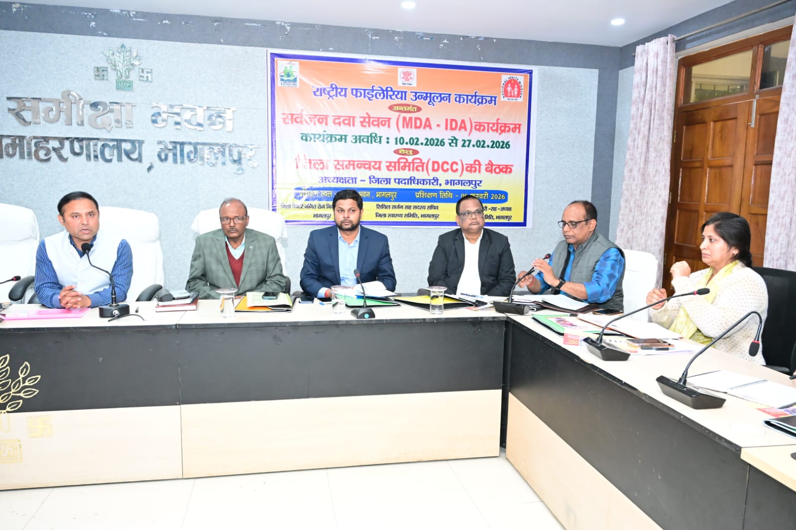 फाइलेरिया उन्मूलन अभियान को बैठक: 2030 तक फाइलेरिया को पूरी तरह समाप्त करने का लक्ष्य