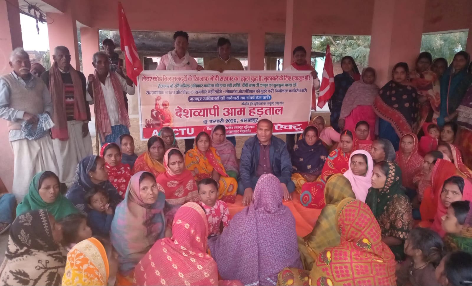 न्यूनतम मज़दूरी पर हमला बंद करो, 12 फरवरी की हड़ताल में शामिल होंगे सैकड़ों मजदूर