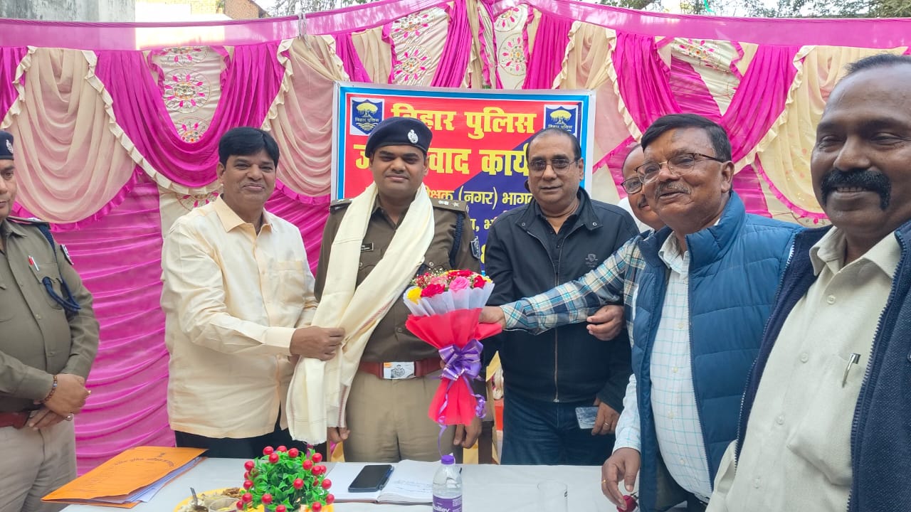 पुलिस-जन संवाद में उठे सीसीटीवी, ट्रैफिक और जाम के मुद्दे: 6 नंबर प्लेटफार्म गेट के पास कैमरा व लाइट लगाने की मांग