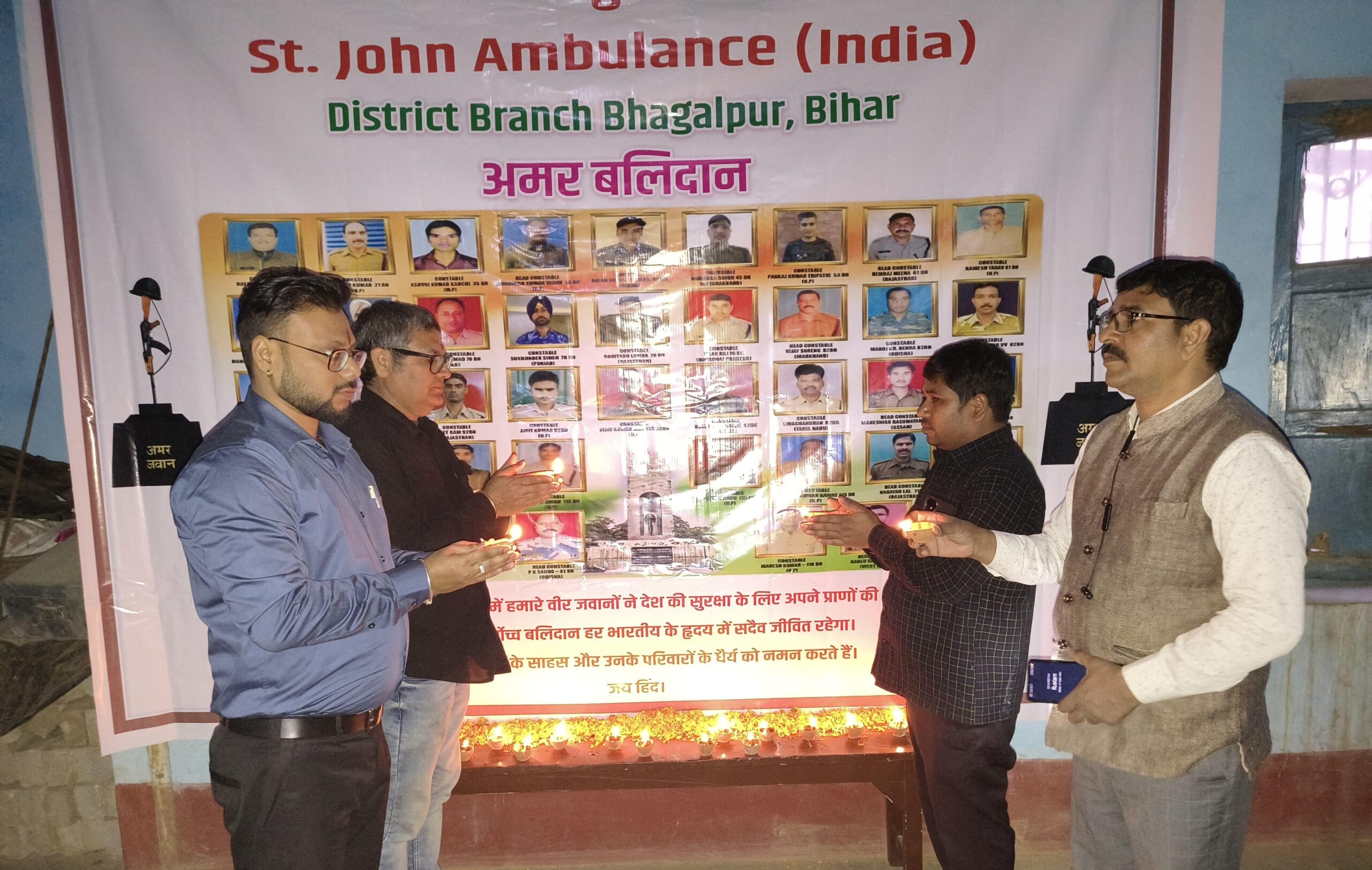 पुलवामा के अमर शहीदों को रेड क्रॉस सोसाइटी भागलपुर की श्रद्धांजलि, दो मिनट का मौन रख किया नमन