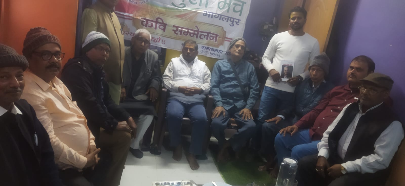 भागलपुर में ‘बगुला मंच’ की काव्य गोष्ठी, व्यंग्य और ओज से गूंजा मोती लाल लेन