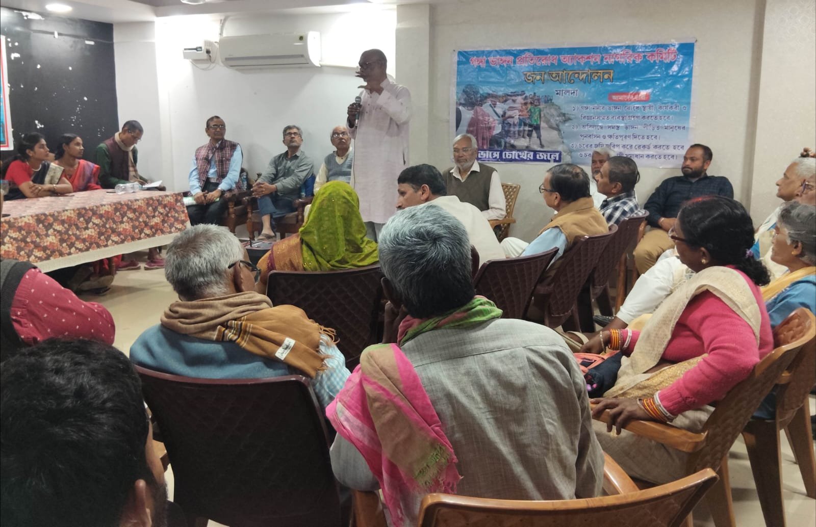 भागलपुर में ‘गंगा संवाद’: नदियों के अस्तित्व, आजीविका और विकास मॉडल पर उठा बड़ा सवाल