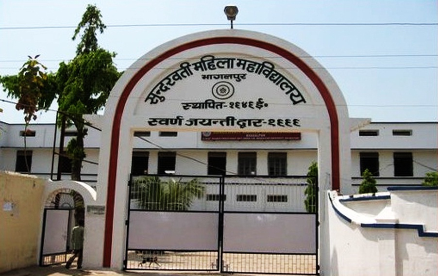 एसएम कॉलेज: छात्राओं की उपस्थिति 75 प्रतिशत से कम होगी,तो उन्हें परीक्षा फॉर्म भरने की अनुमति नहीं  मिलेगी