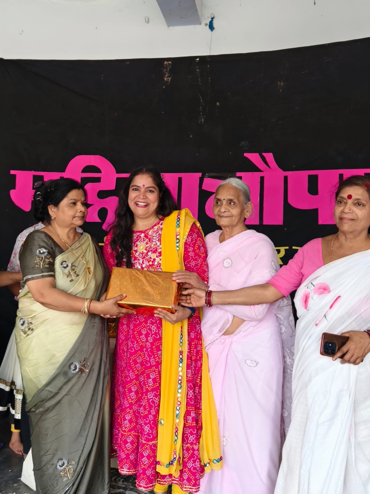 अंतरराष्ट्रीय महिला दिवस पर कला केंद्र में ‘महिला चौपाल’, महिलाओं ने उठाई बराबरी और शांति की आवाज