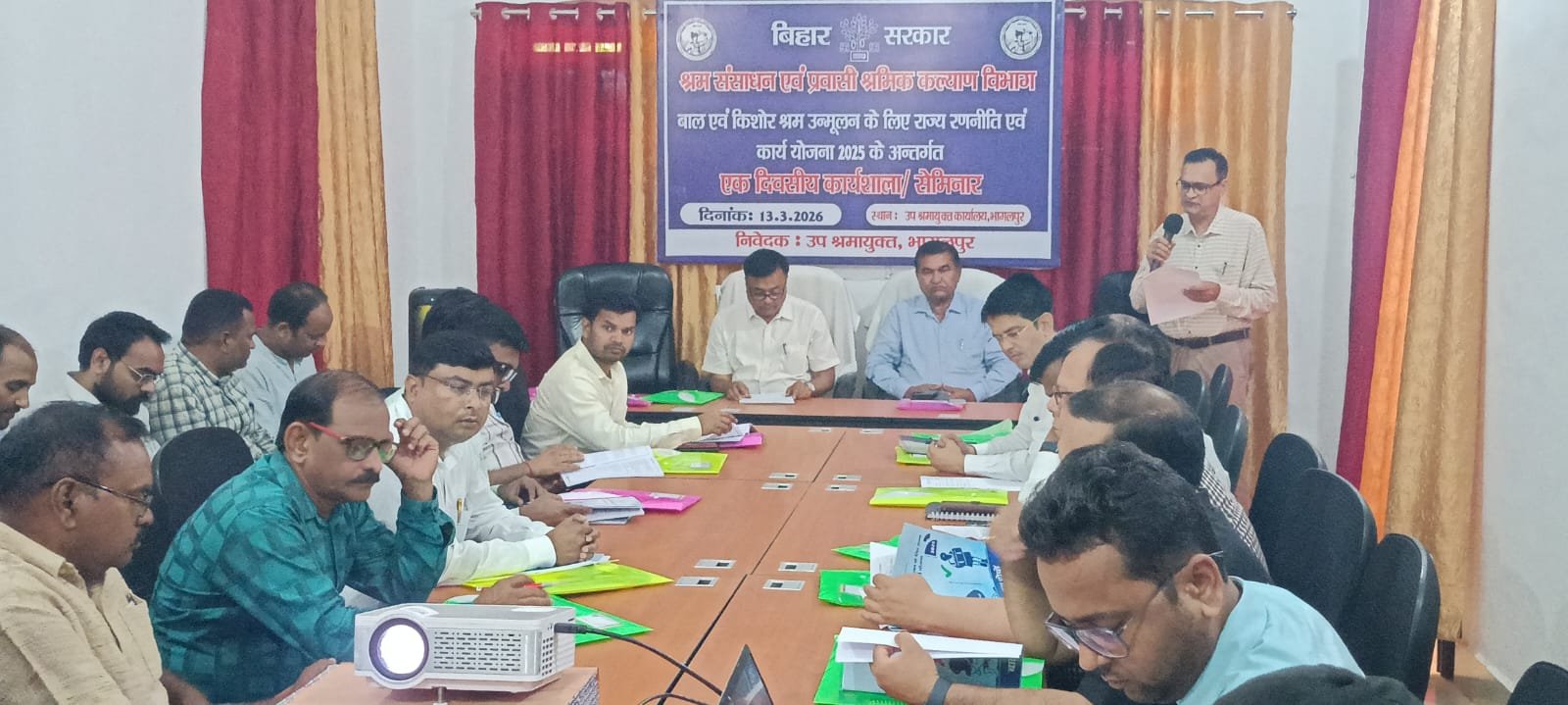 बाल एवं किशोर श्रम उन्मूलन को भागलपुर में कार्यशाला, विभागों के समन्वय पर दिया गया जोर