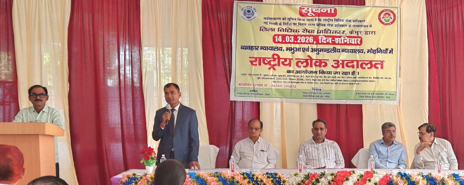 पक्षकारों की दृढ़ इच्छा-शक्ति से ही होगा विवादों का स्थायी समाधान : प्रधान जिला जज