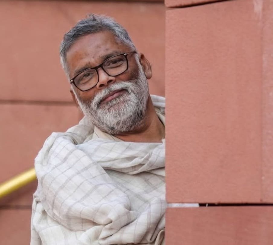 पप्पू यादव की अपील से बिहार की राजनीत में नई बहस, कहा- ‘निशांत को सीएम बनाइए, BJP को रोकिए’