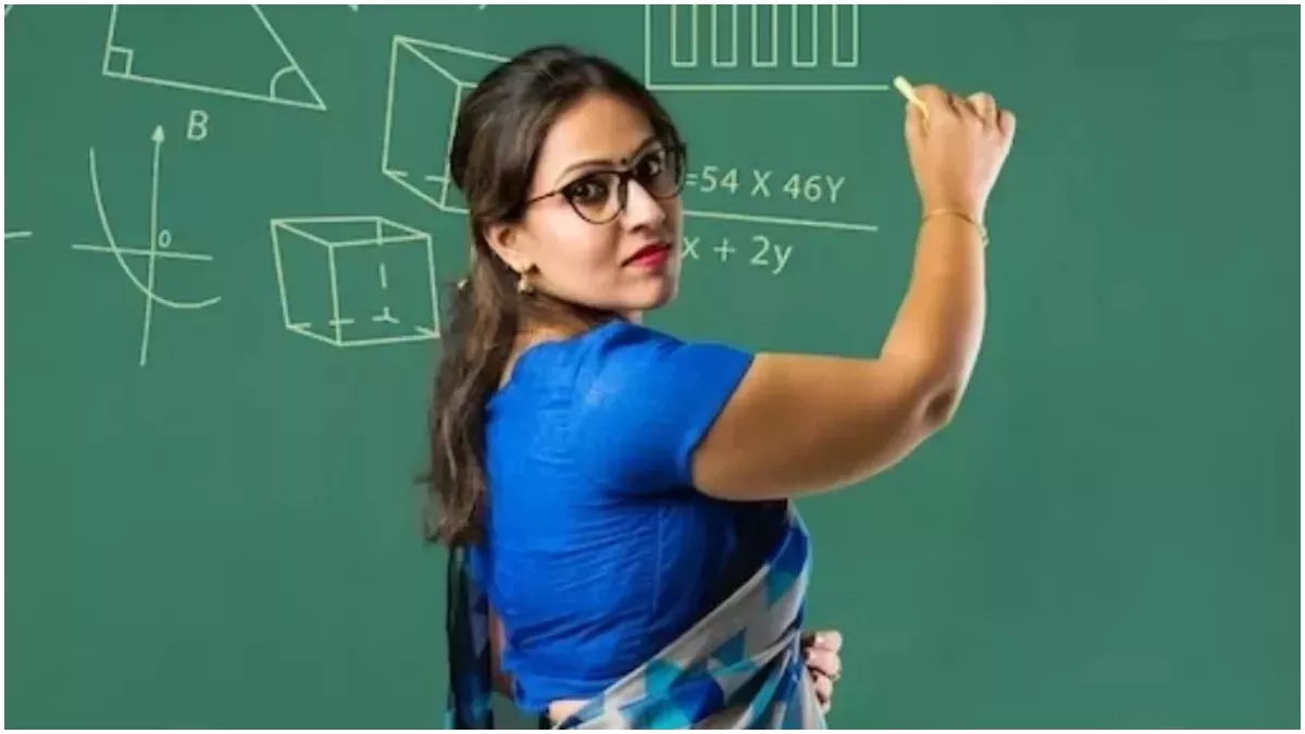 बिहार में शिक्षकों के लिए ‘IAS कैडर’ जैसी रैंकिंग प्रणाली: अब अनुभव और योग्यता तय करेगी स्कूल की कमान