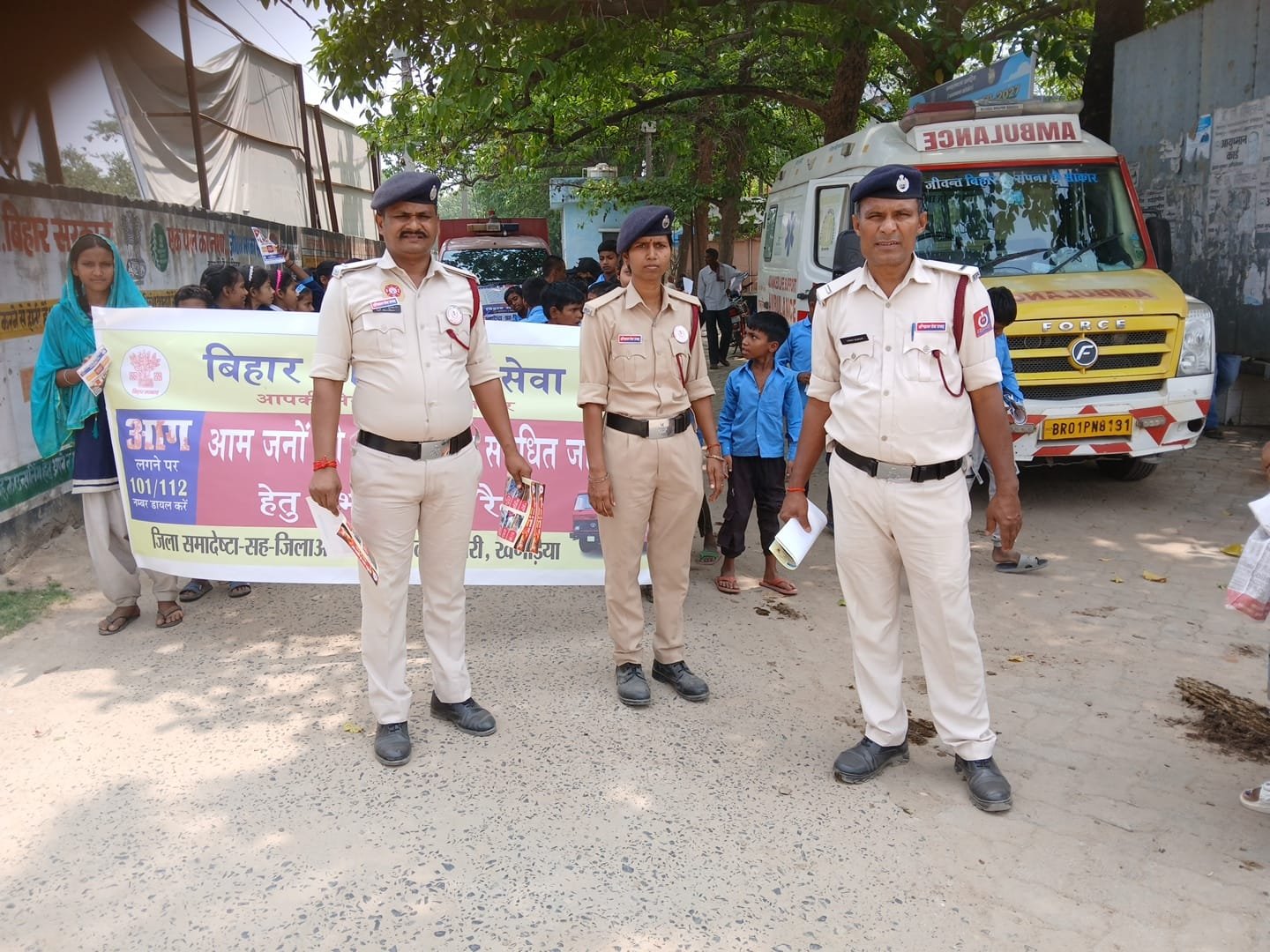 गोगरी : अग्निशमन विभाग ने योग कर मनाया सेवा सप्ताह, लोगों को आग से बचाव की दी गई जानकारी