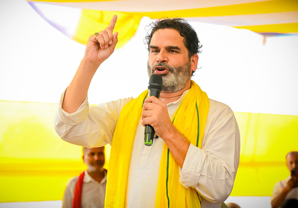 सम्राट चौधरी की ‘कुर्सी’ और ‘डिग्री’ पर प्रशांत किशोर का प्रहार: सियासी संग्राम की पूरी इनसाइड स्टोरी